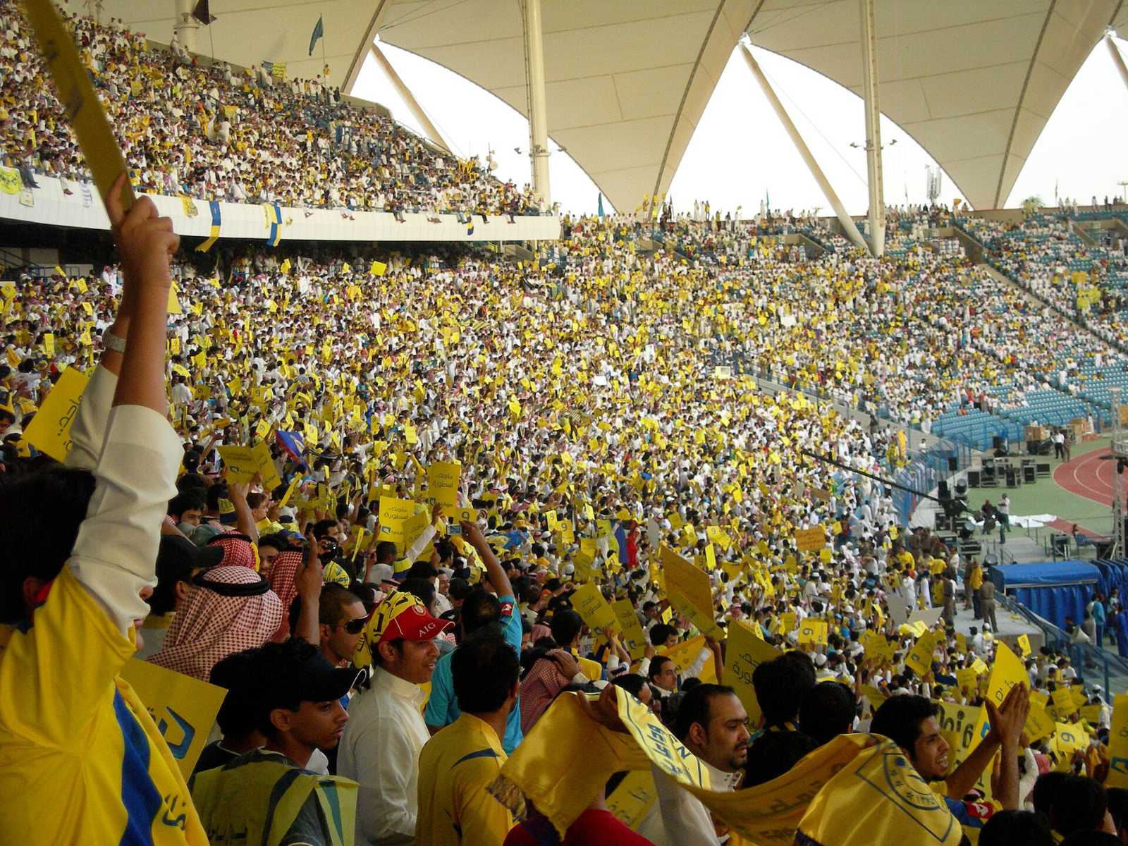 ملعب الملك فهد الدولي في الرياض